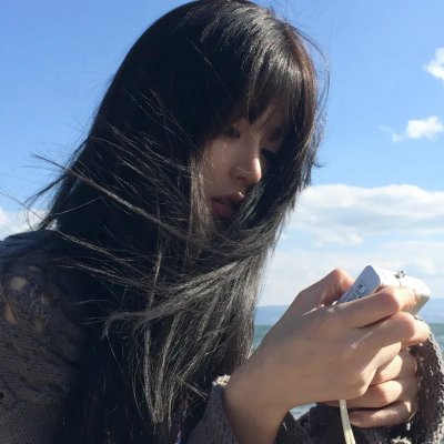 站稳了